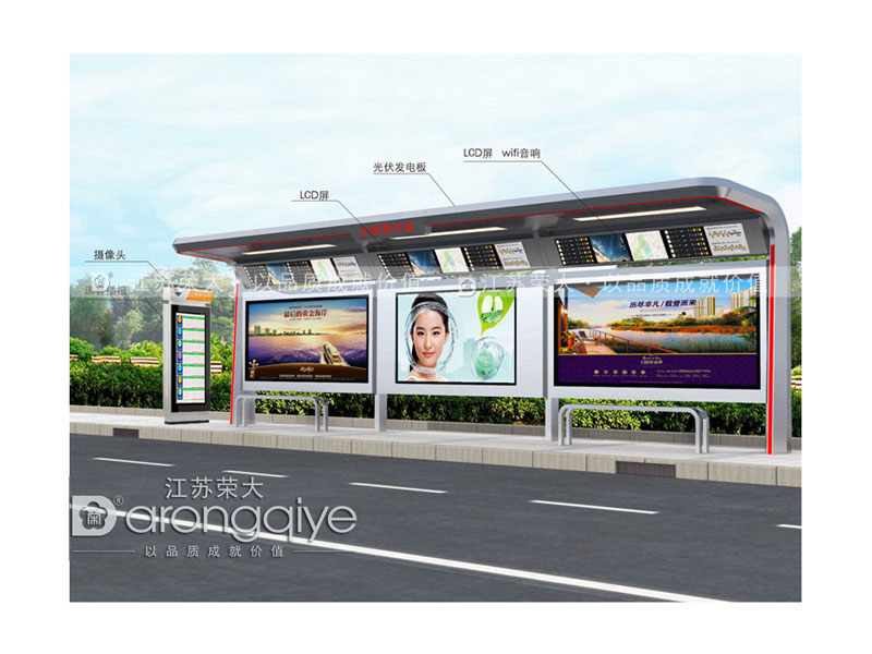 公交車(chē)站臺(tái)候車(chē)亭的廣告效果好不好