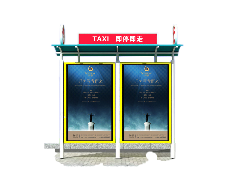 的士臨時?？空綬DD-61003